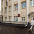 Консультативно-диагностический центр - Ижевск
