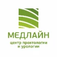 Медицинский центр «Медлайн» - Кемерово