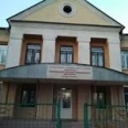 Кемеровский областной клинический фтизиопульмологический медицинский центр, Детское отделение №1 - Кемерово