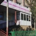 Женская консультация КГКП №20 - Кемерово