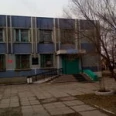 Женская консультация №2 ГП №11 - Хабаровск