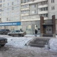 Красноярская городская поликлиника №2 - Красноярск