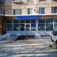 Хирургическая помощь взрослому населению ГСП №3 - Рязань