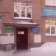 Хирургический кабинет ГП №17 - Новосибирск