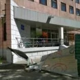Хирургическое отделение №1 Хирургический стационар ГДКБ №3 - Омск