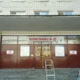 Хирургическое отделение ГП №32 - Санкт-Петербург