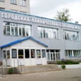Хирургическое торакальное отделение ГКБ №16 - Казань