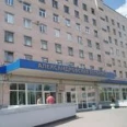Хозрасчетное амбулаторно-консультативное отделение Александровская больница - Санкт-Петербург