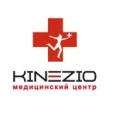 Медицинский центр «Кинезио» - Москва