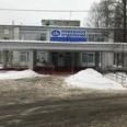 Киришская клиническая межрайонная больница - Санкт-Петербург
