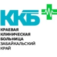 Женская консультация краевой больницы - Чита