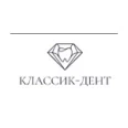 Стоматология «Классик-Дент» на Ястынской - Красноярск