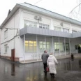 Климовская городская больница №2 - Москва
