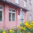 Клиническая больница №9, Приемное отделение - Ярославль