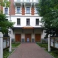Клиническая больница Центросоюза - Москва