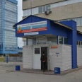 Самарский медицинский клинический центр ФМБА - Тольятти