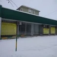 Поликлиническое отделение №5 ККВД - Омск