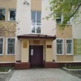 Поликлиническое отделение №6 ККВД - Омск