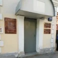 Клиническое отделение медицинской паразитологии и тропической медицины Институт медицинской паразитологии, тропических и трансмиссивных заболеваний им Е И Марциновского КЦ Сеченовского Университета - Москва