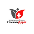 Клиник Дерм - Кирово-Чепецк