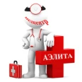 Клиника «Аэлита» - Каменск-Шахтинский
