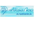 Клиника «АкваЛор» - Владивосток