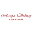 Клиника «Альфа-Доктор» на Республики - Тюмень