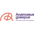 Клиника «Анатомия доверия» - Владивосток