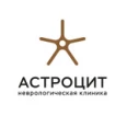Клиника «Астроцит» - Санкт-Петербург