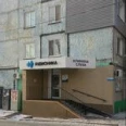 Клиника «Аудионика» - Хабаровск