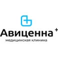 Клиника «Авиценна» - Горно-Алтайск