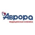 Клиника «Аврора» на Ларионова - Якутск