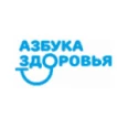 Клиника «Азбука здоровья» на Строителей - Новокузнецк