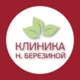 Клиника Березиной на Радищева - Ульяновск