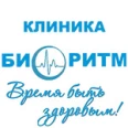 Клиника Биоритм - Дзержинск