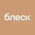 Клиника «Блеск» - Сочи