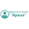 Клиника «Брида» - Ангарск