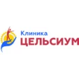 Клиника «Цельсиум» («Наш дантист» на Павшинском) - Москва