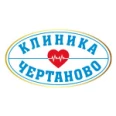 Клиника Чертаново - Москва