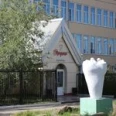 Клиника ЧГМА на Новобульварной - Чита