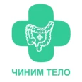 Клиника «Чиним Тело» - Москва