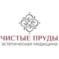Клиника «Чистые пруды» - Москва