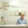 Клиника «Денс-Стоматология» - Пенза