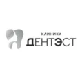 Клиника «ДентЭст» - Москва