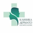 «Клиника дерматокосметологии» - Липецк