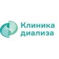 «Клиника диализа» на Фрунзе - Тула