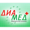 Клиника «Диамед» 4 микрорайон - Курган