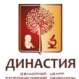 Медицинский центр «Династия» - Пенза