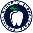 Клиника Мудрого Стоматолога - Казань