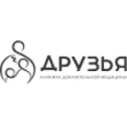 Клиника доказательной медицины «Друзья» на ​проспекте Ленина - Волгоград